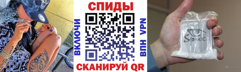 БУТИРАТ оксибутират  kraken сайт  Моздок 