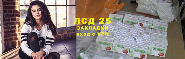 2c-b Калач