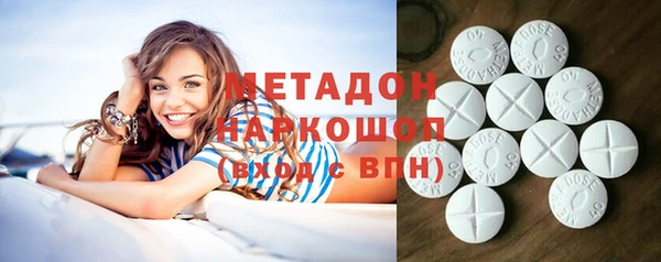 шишки Кадников