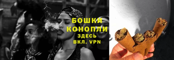герыч Строитель