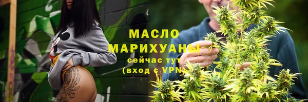 ГАЛЛЮЦИНОГЕННЫЕ ГРИБЫ Тайга