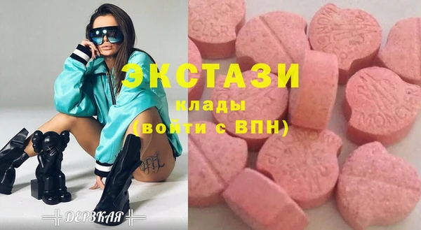 jwh Ишимбай
