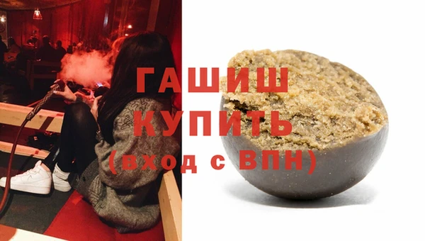 прущая мука Струнино