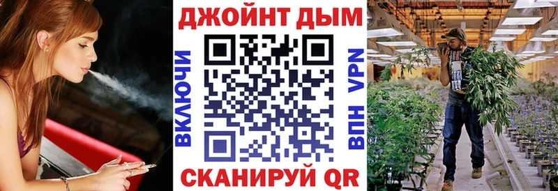 Бошки марихуана планчик  сколько стоит  Моздок 